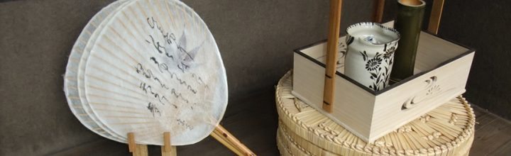 納涼茶会のご案内