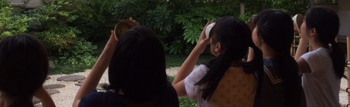 令和6年４月号　風の心