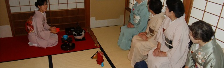 9月主催茶事のご報告