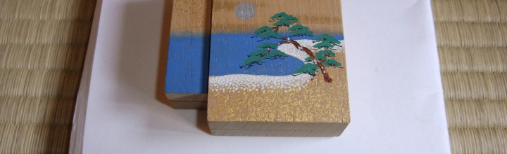 源氏物語の茶事の風景