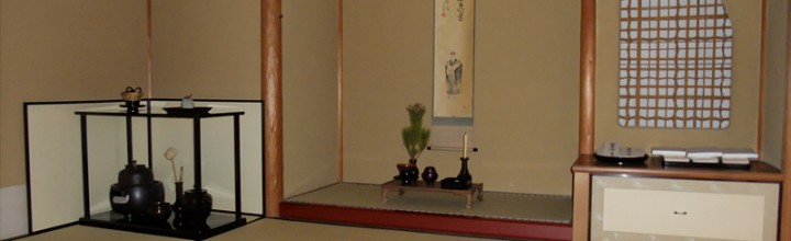 真之茶事で許状の引き継ぎ