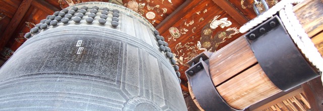 年末年始の休業のお知らせ