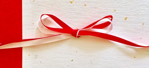 「還暦祝賀の茶会」のご案内