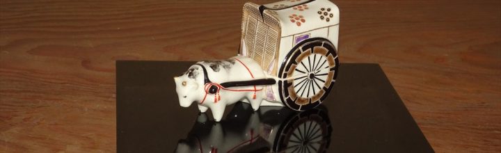 源氏物語の茶事の風景 源氏物語の茶事の風景