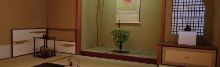 （中止）令和4年初釜のご案内