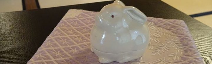 相模支部初茶会のご案内