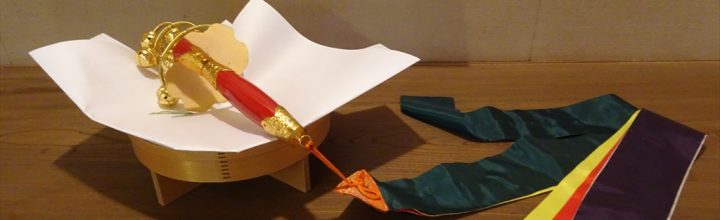 令和4年1月　お稽古日記