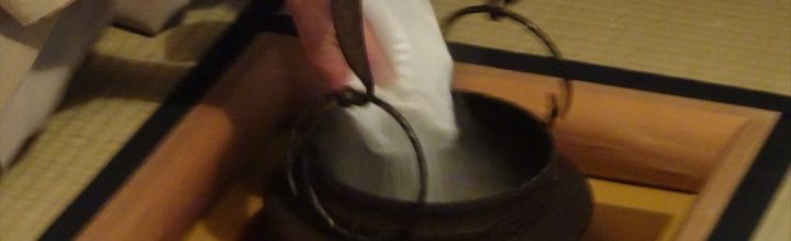 主催茶事「茶飯釜の茶事」のご案内