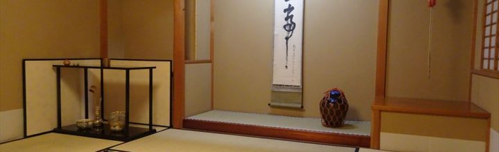 口切の茶事の風景　