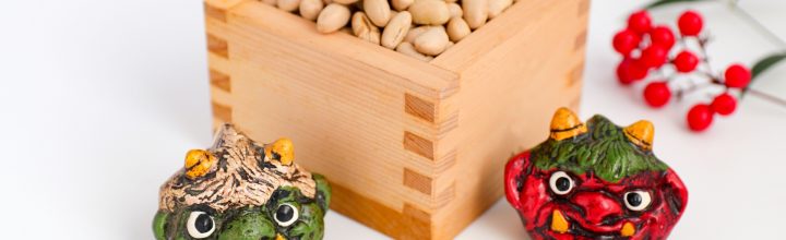 令和4年2月号　風の心