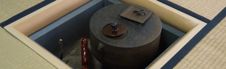 令和4年2月　お稽古日記