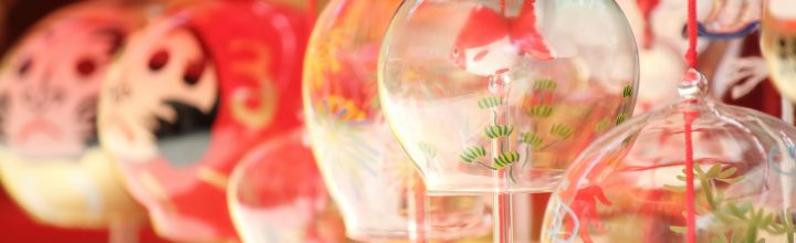 令和4年8月号　風の心