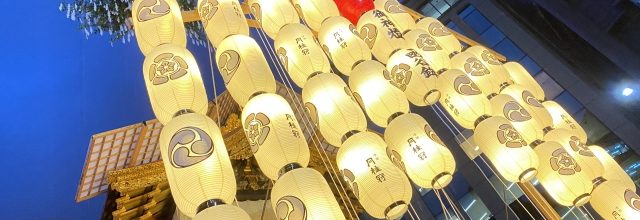 令和５年７月号　風の心