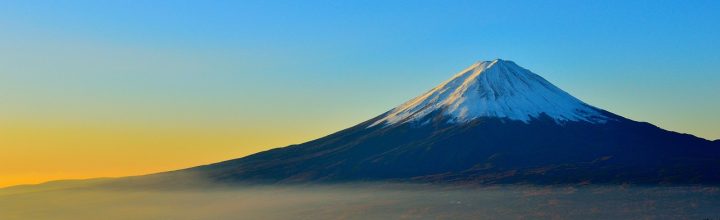 年末年始お休みのご案内