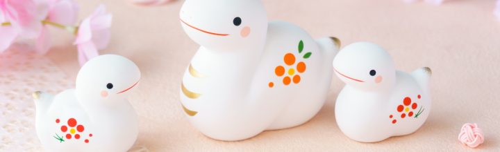 令和7年1月号　風の心